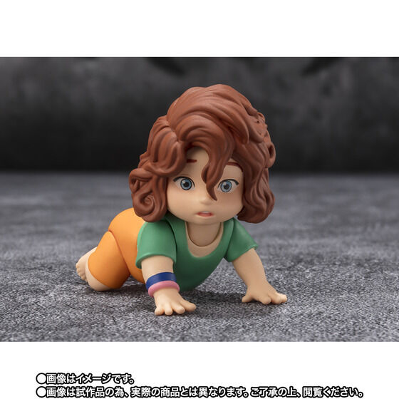 メイデイ・パーカーも単体にできる