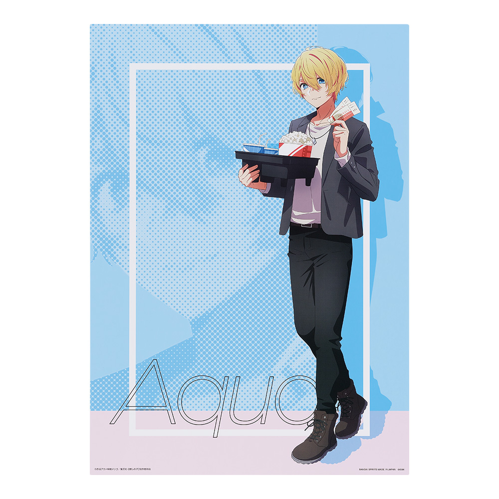 F賞：イラストボード アクア