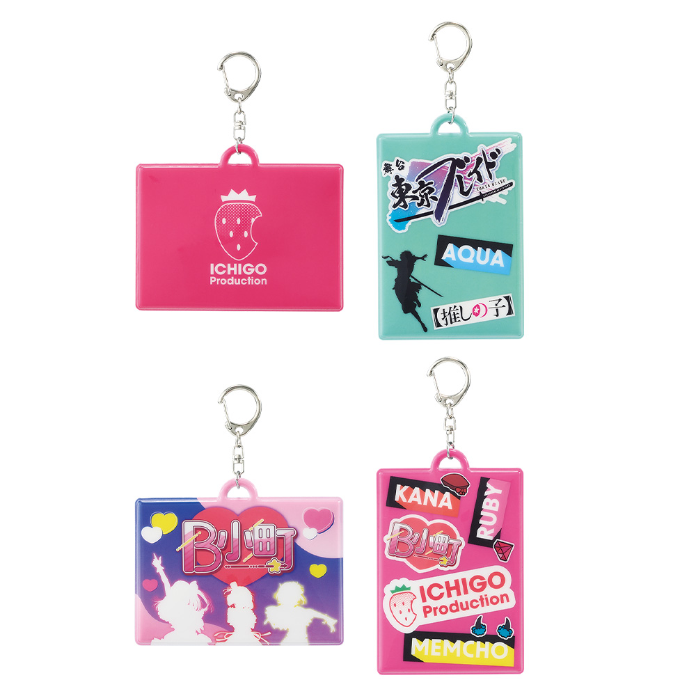 G賞：カードホルダー