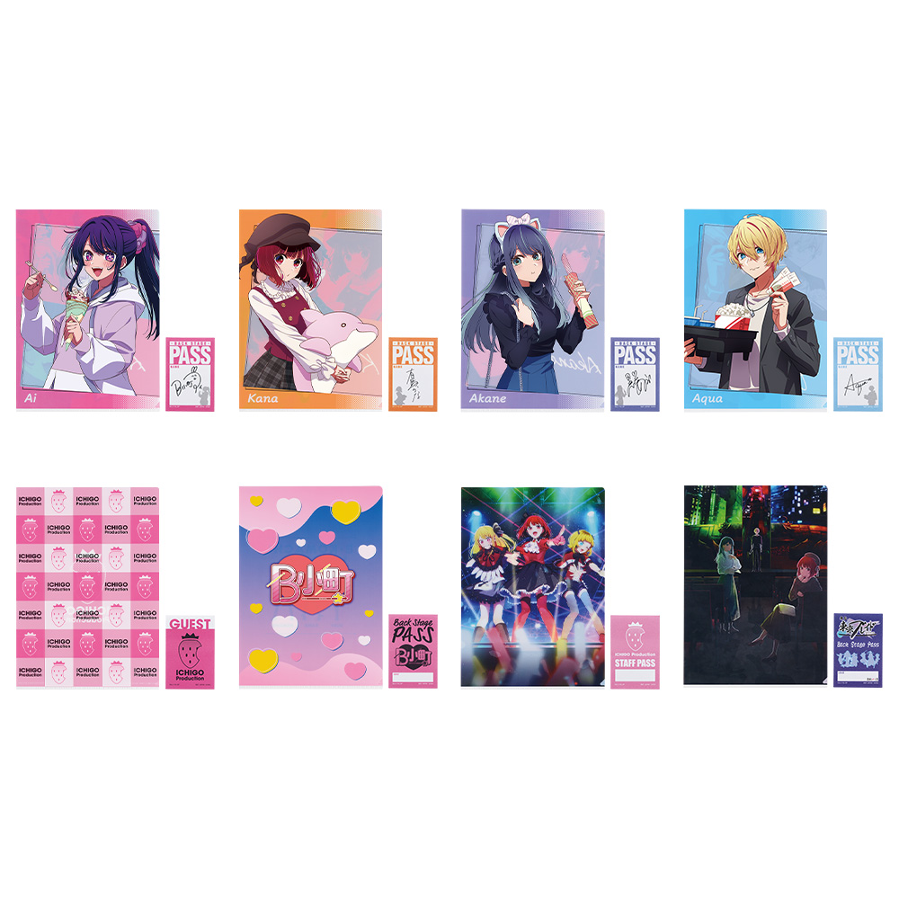 H賞：クリアファイル・ステッカーセット