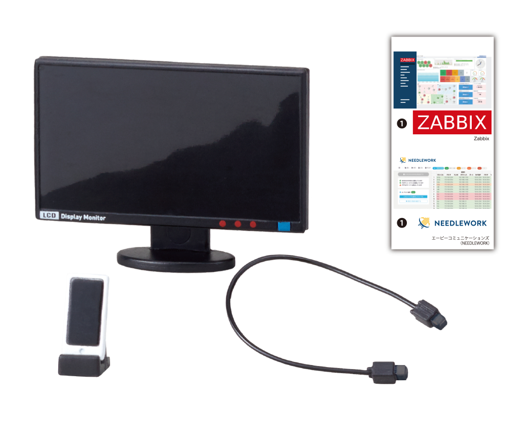 モニター＆スマホ