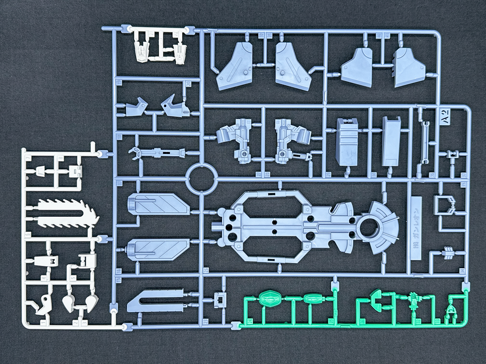 A1ランナー。ライアット・ジャレンチのフレーム等を構成しています。
