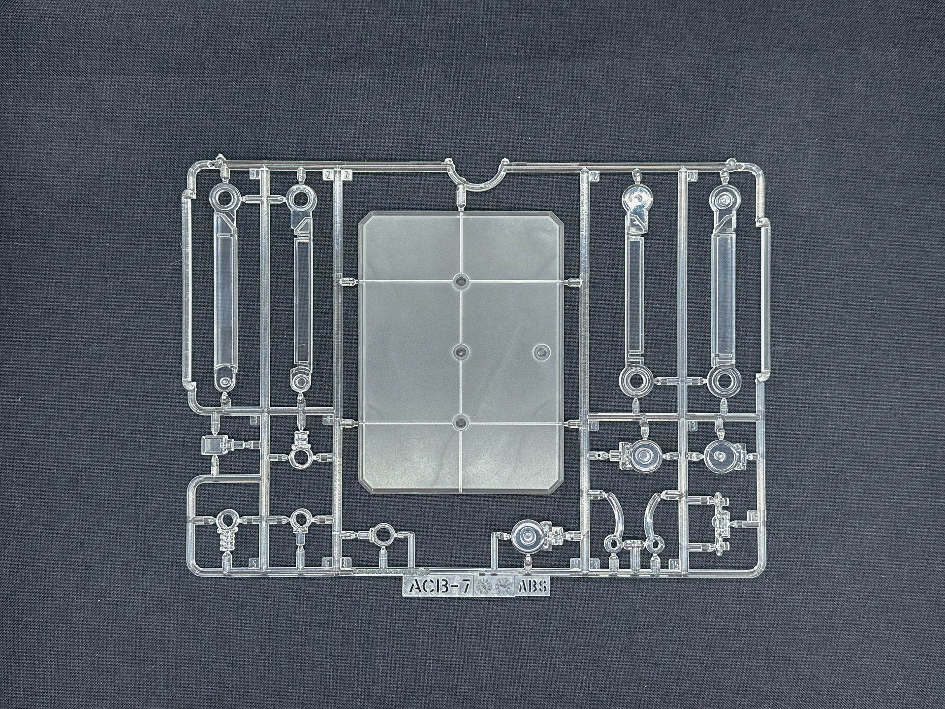 アクションベースのランナー。本キットにはアクションベース7が付属します。