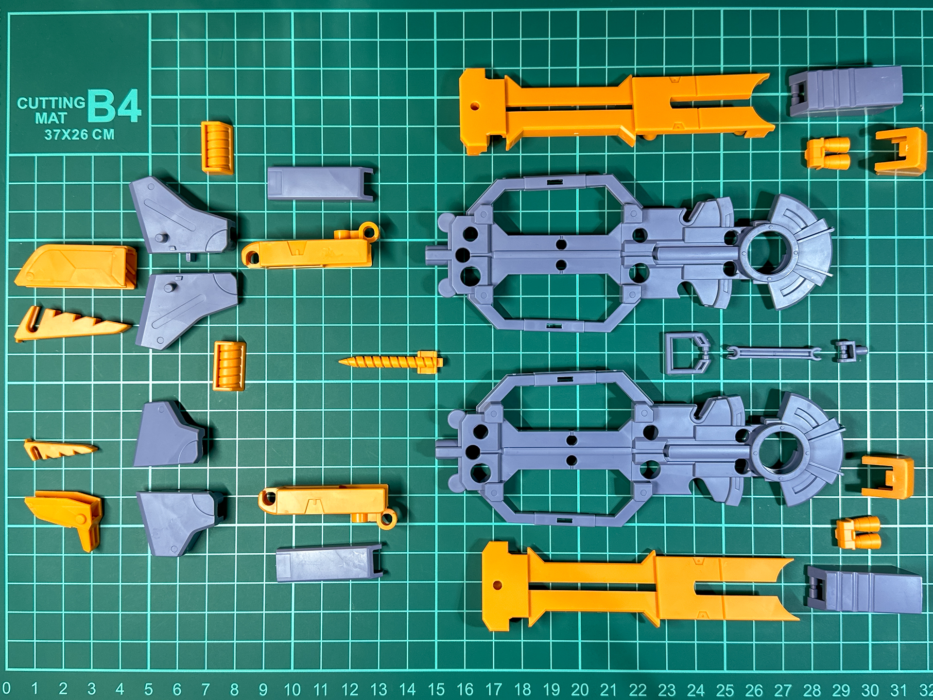 ライアット・ジャレンチは全28パーツにて構成されています。