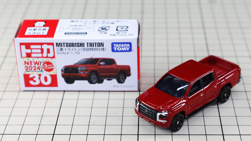 初回特別仕様：レッド