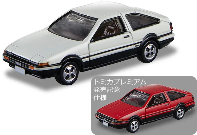 トミカプレミアム 40 トヨタ スプリンター トレノ 2020年12月発売 ※現在廃番