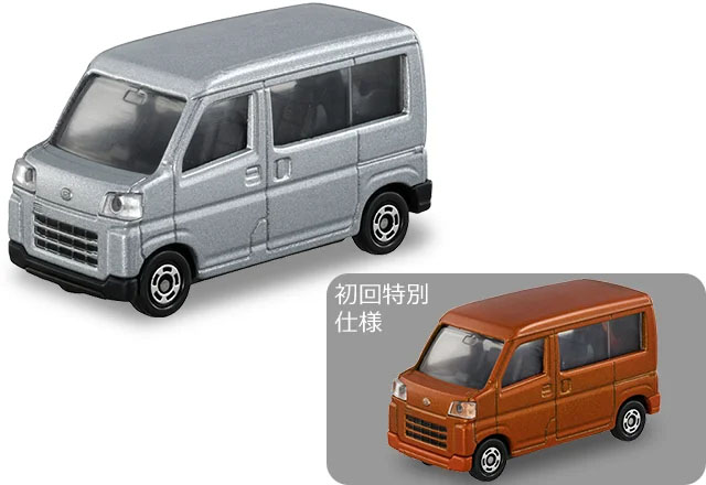 No.30 ダイハツ ハイゼット