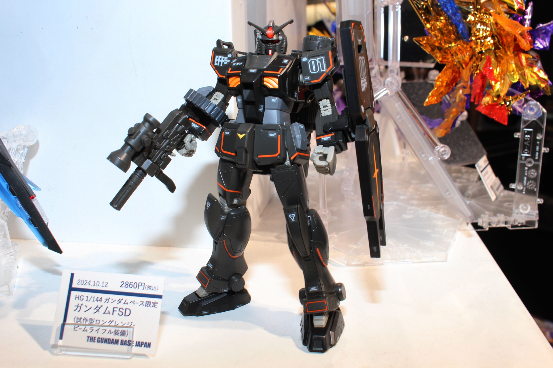 「HG 1/144 ガンダムベース限定 ガンダムFSD（試作型ロングレンジ・ビームライフル装備）」。10月12日発売。価格は2,860円。ガンダムベース販売商品