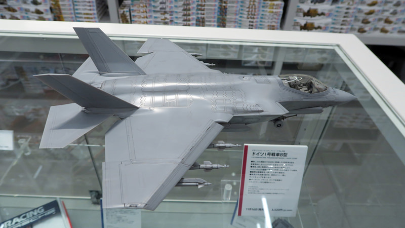 「1/48 ロッキード マーチン F-35C ライトニングII」は12月発売予定。価格は10,450円