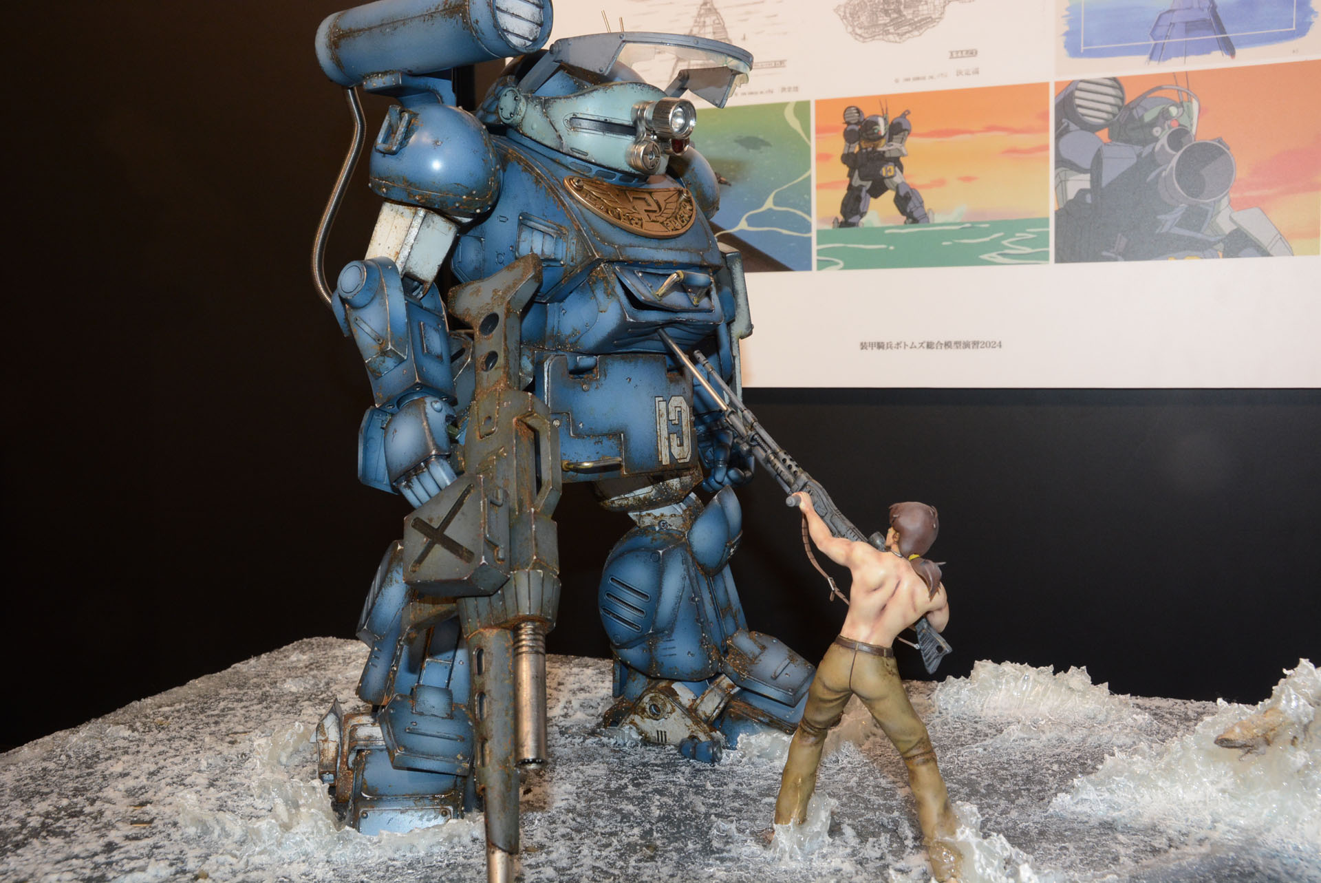 このほかにも多数の作品が展示されている