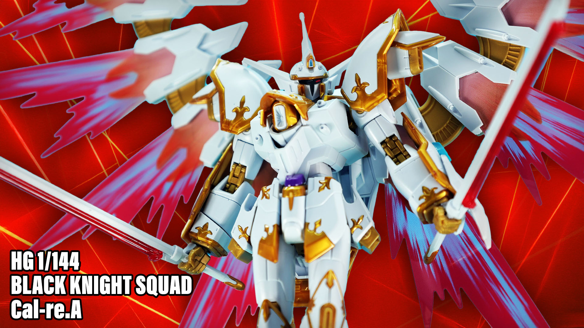 「HG 1/144 ブラックナイトスコードカルラ」