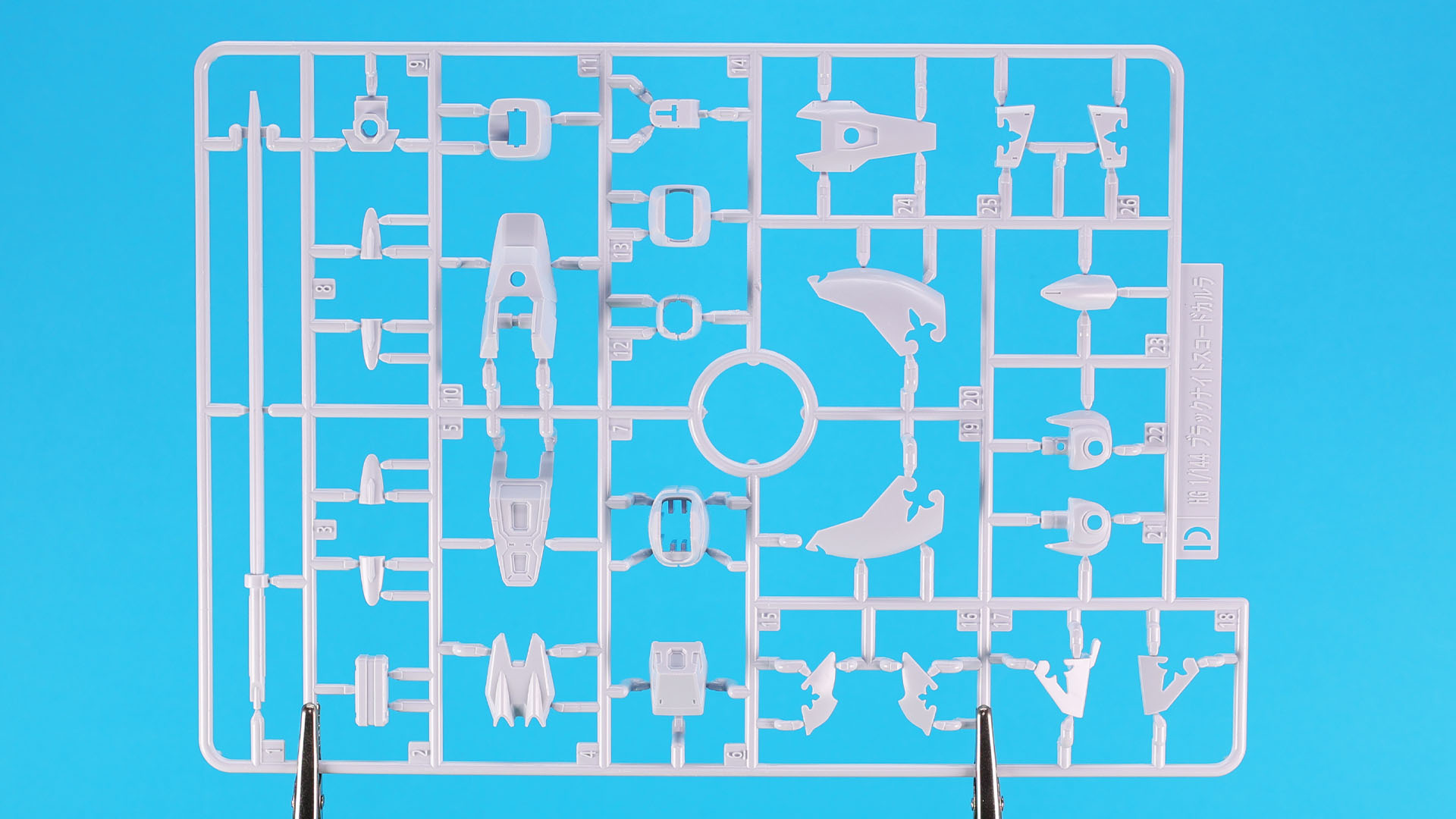 D:【2枚】各部装甲のパーツ