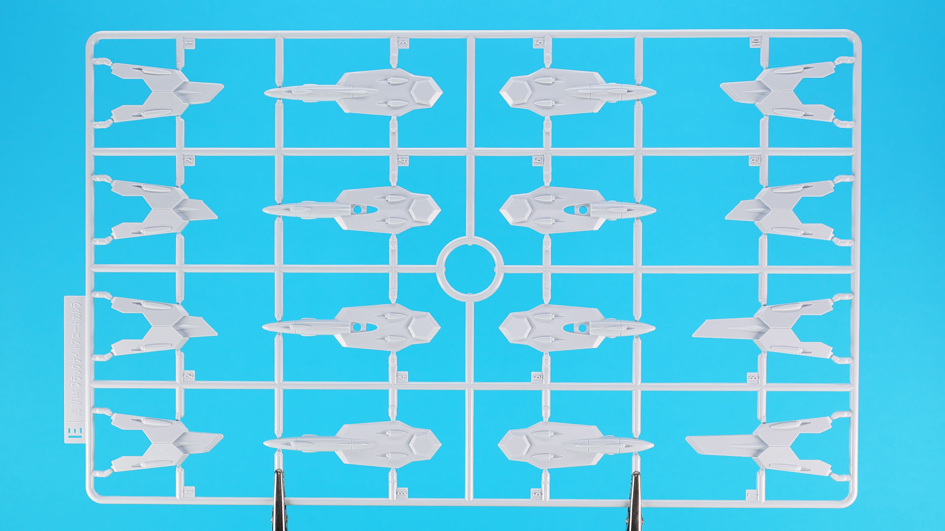 E:【2枚】ドラグーンシステムのパーツ