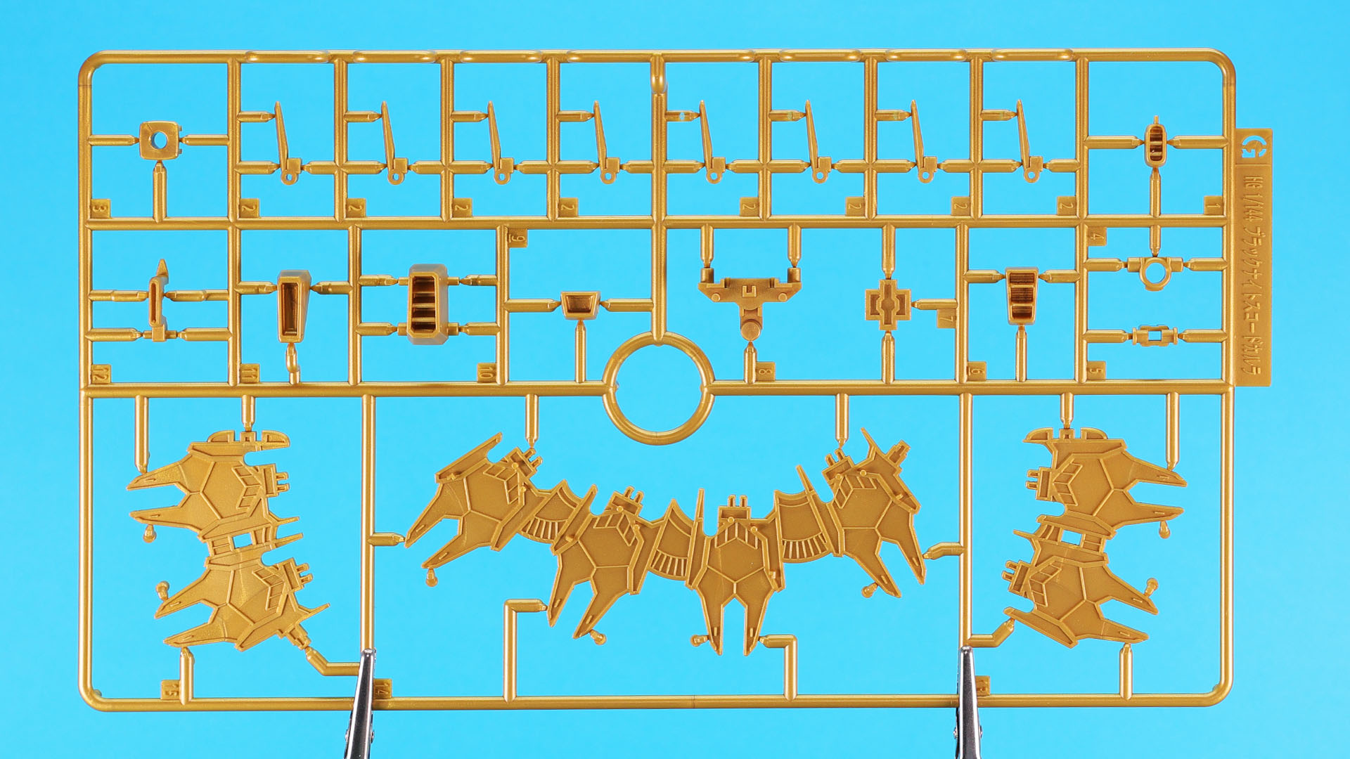 G:【2枚】主にドラグーンシステムのメカフレームパーツ