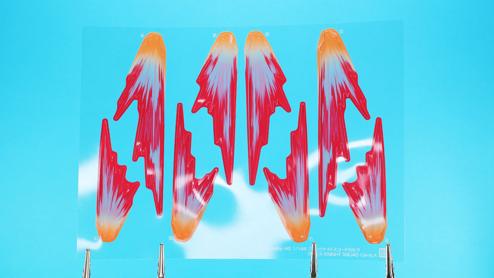 PET素材の光の翼エフェクト