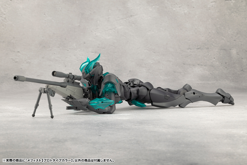 狙撃姿勢も表現できる