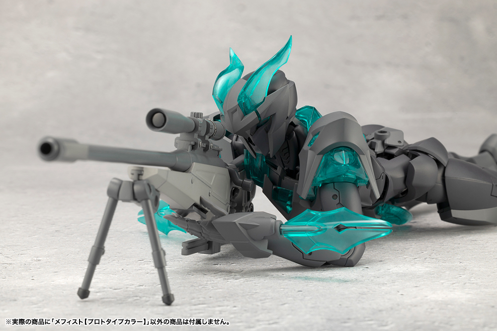 銃を構える姿勢を簡単に表現可能