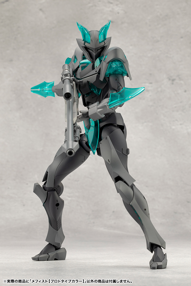 銃を構える姿勢を簡単に表現可能