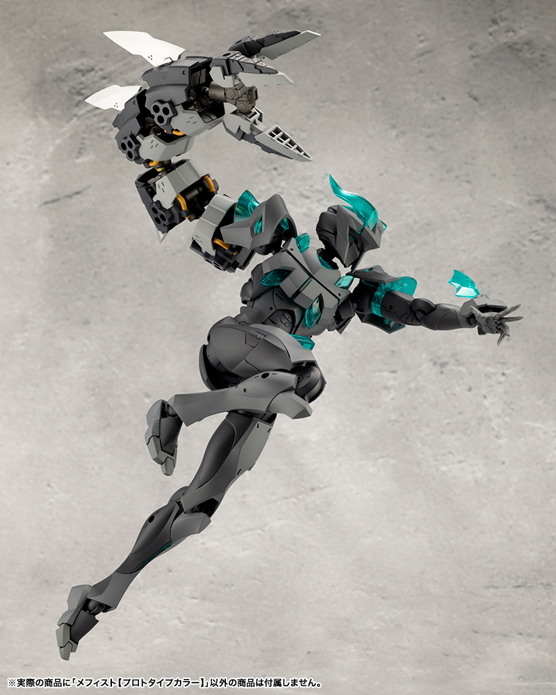 「デモニックアーム」との組み合わせ例