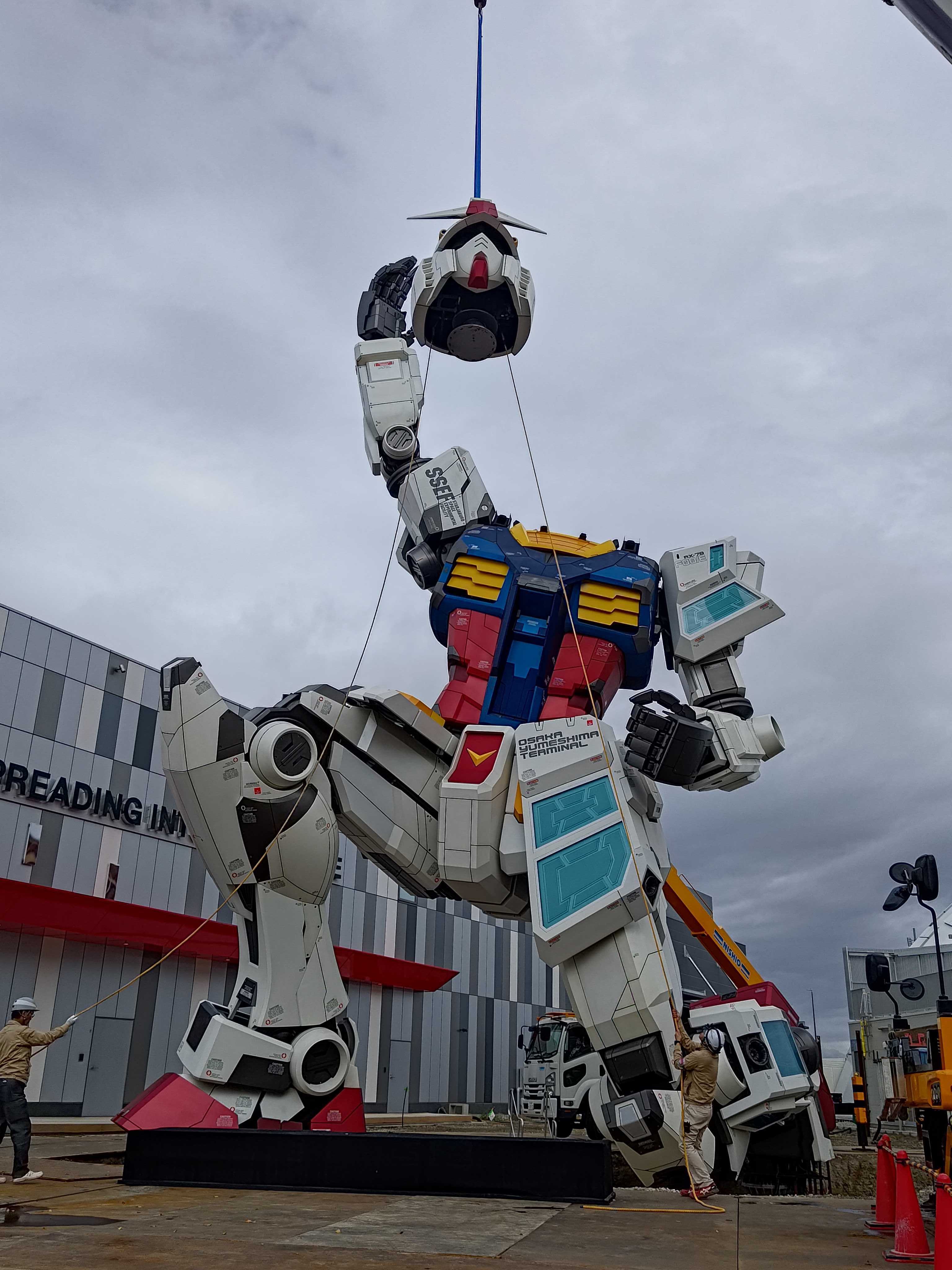 ドッキング開始