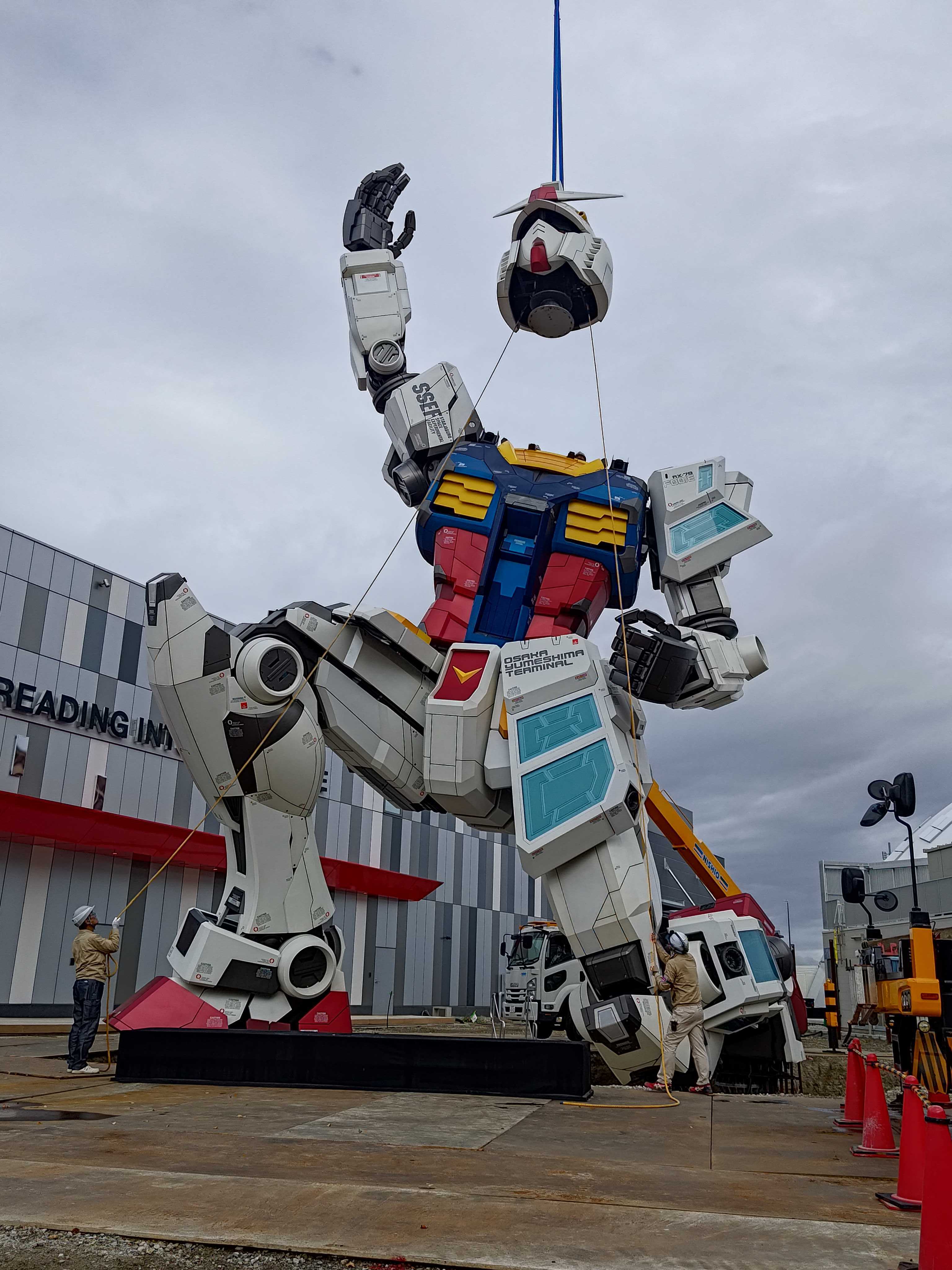 ドッキング開始