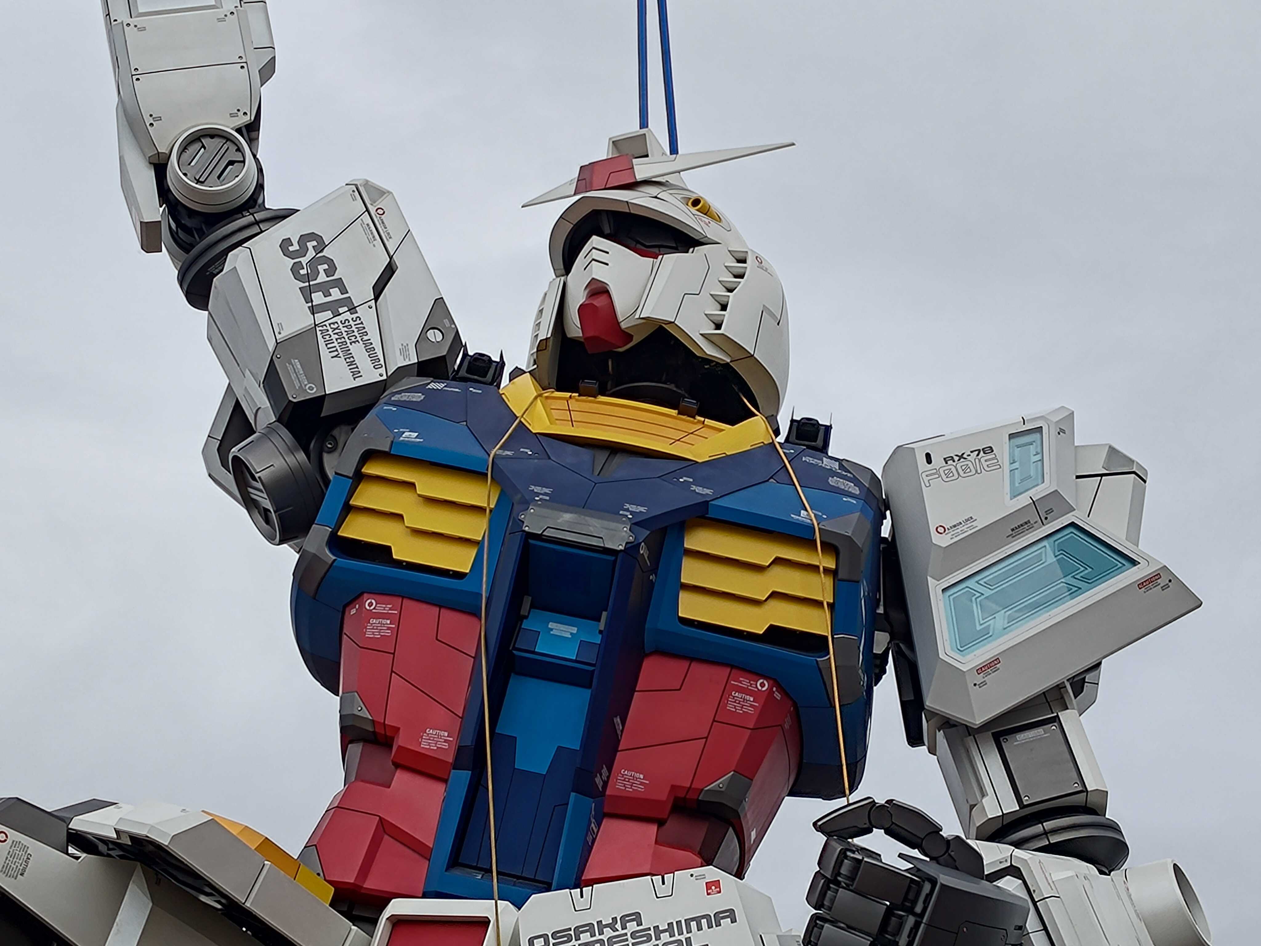 ドッキング開始