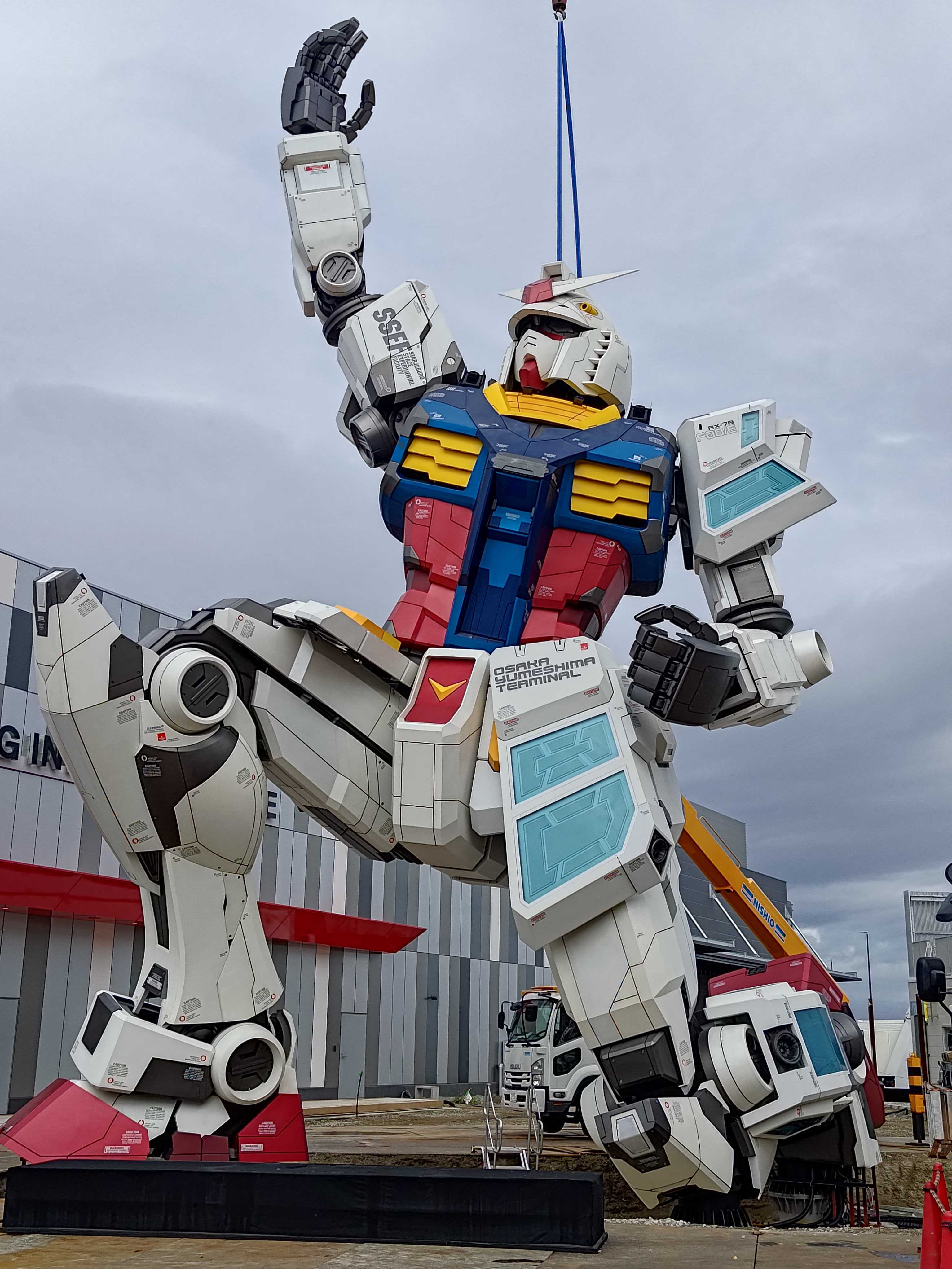 ドッキング完了