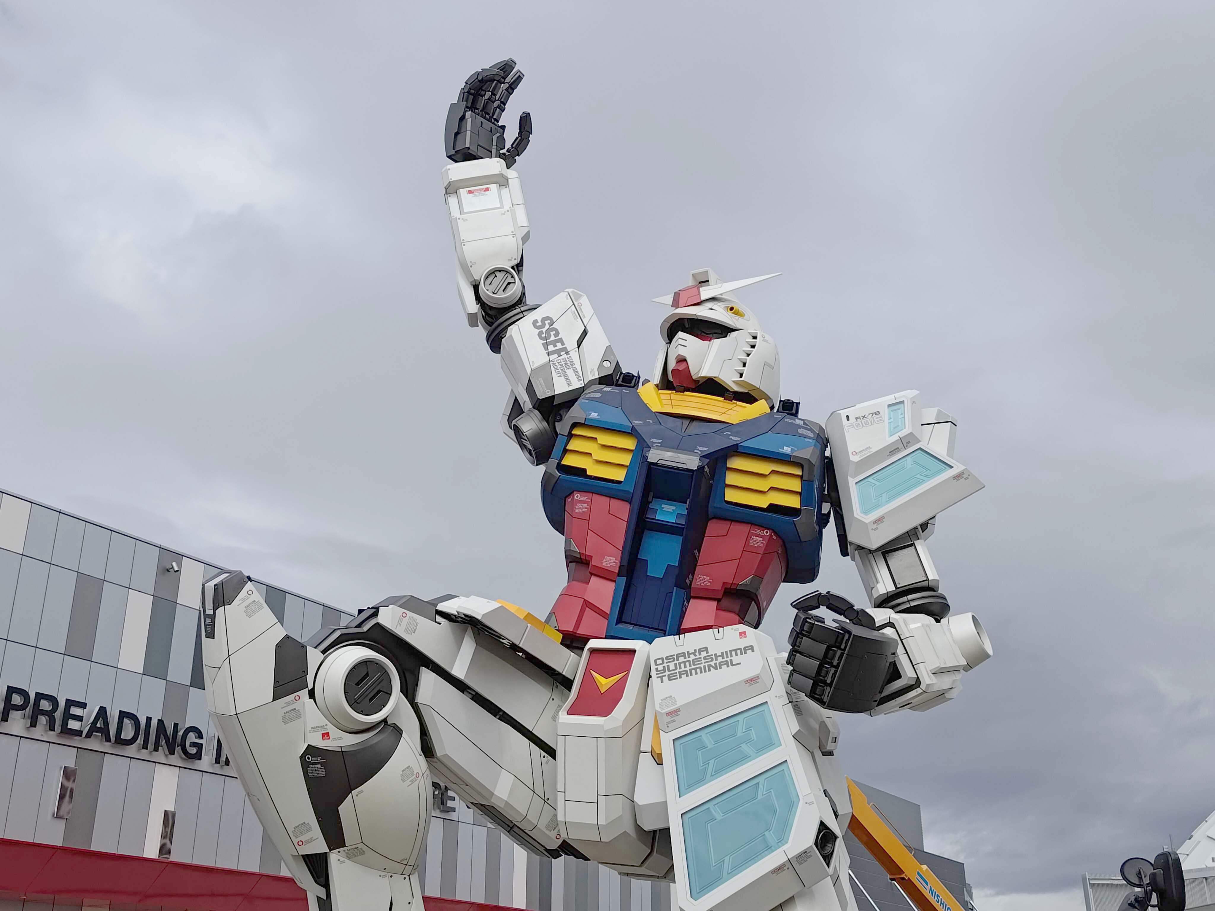 吊り縄が解かれた状態