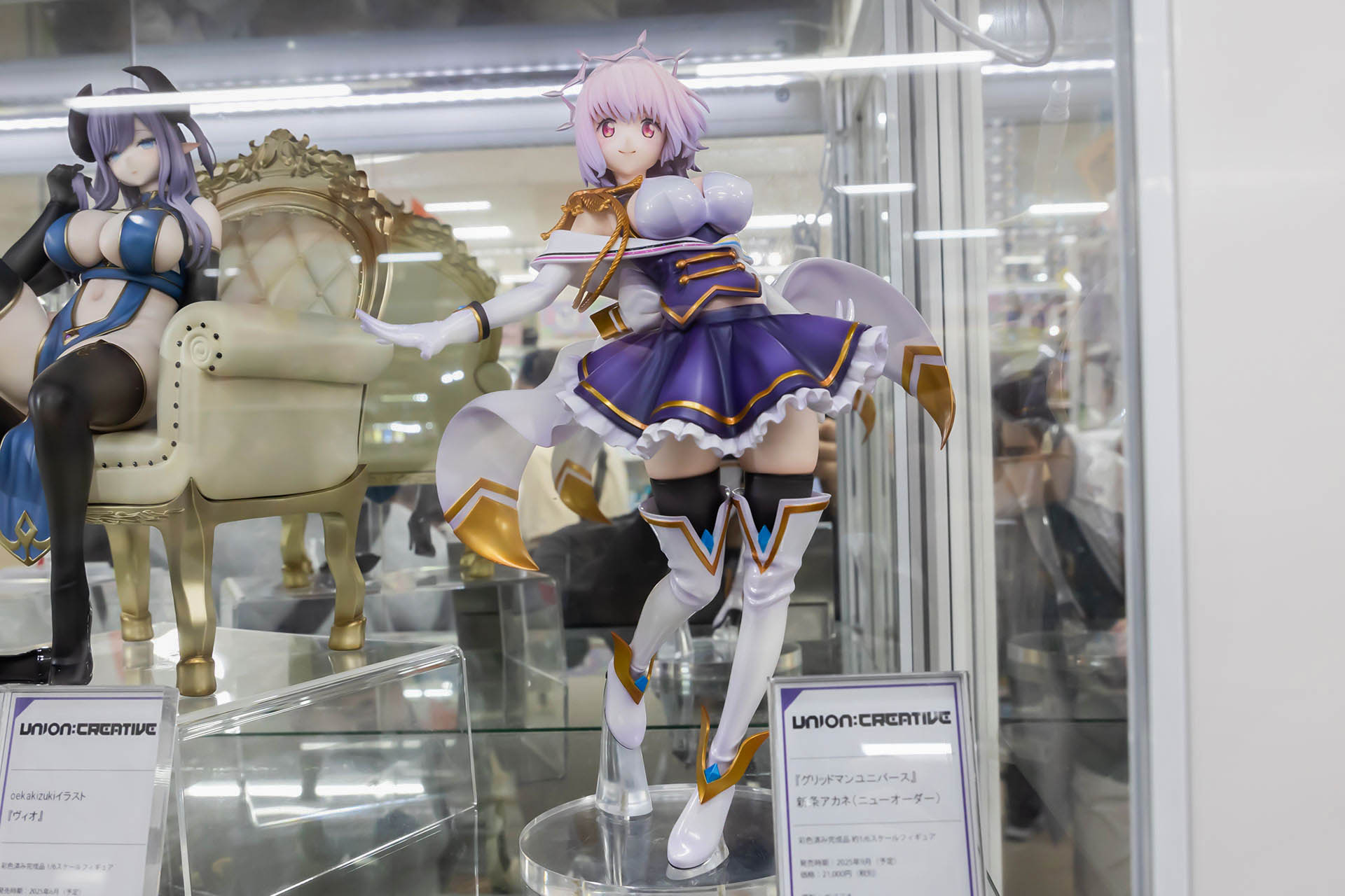 フィギュアの素材はATBC-PVCとABSで、全高は約270mmだ