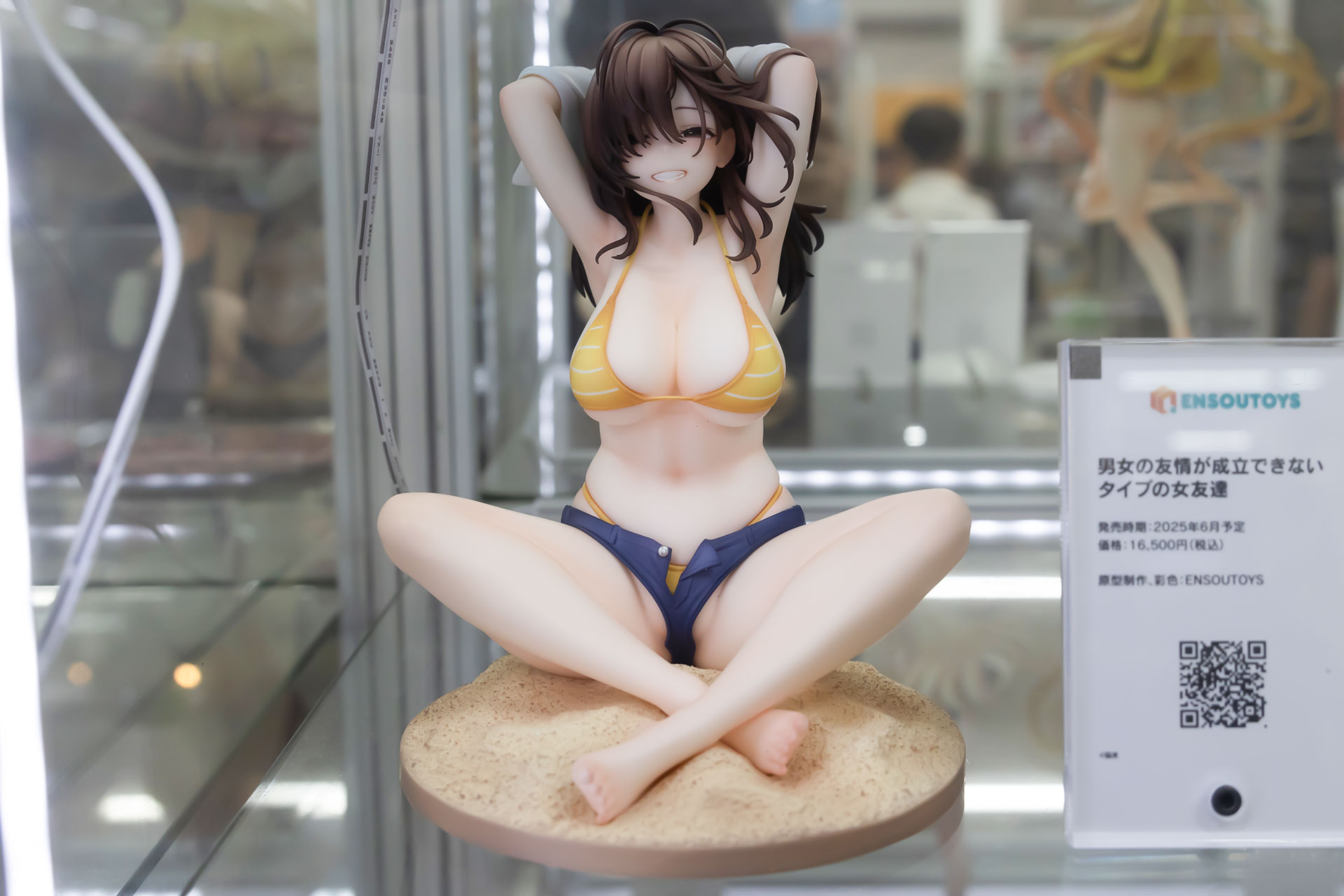 フィギュアの素材はPVCとABSで、全高は約150mmだ