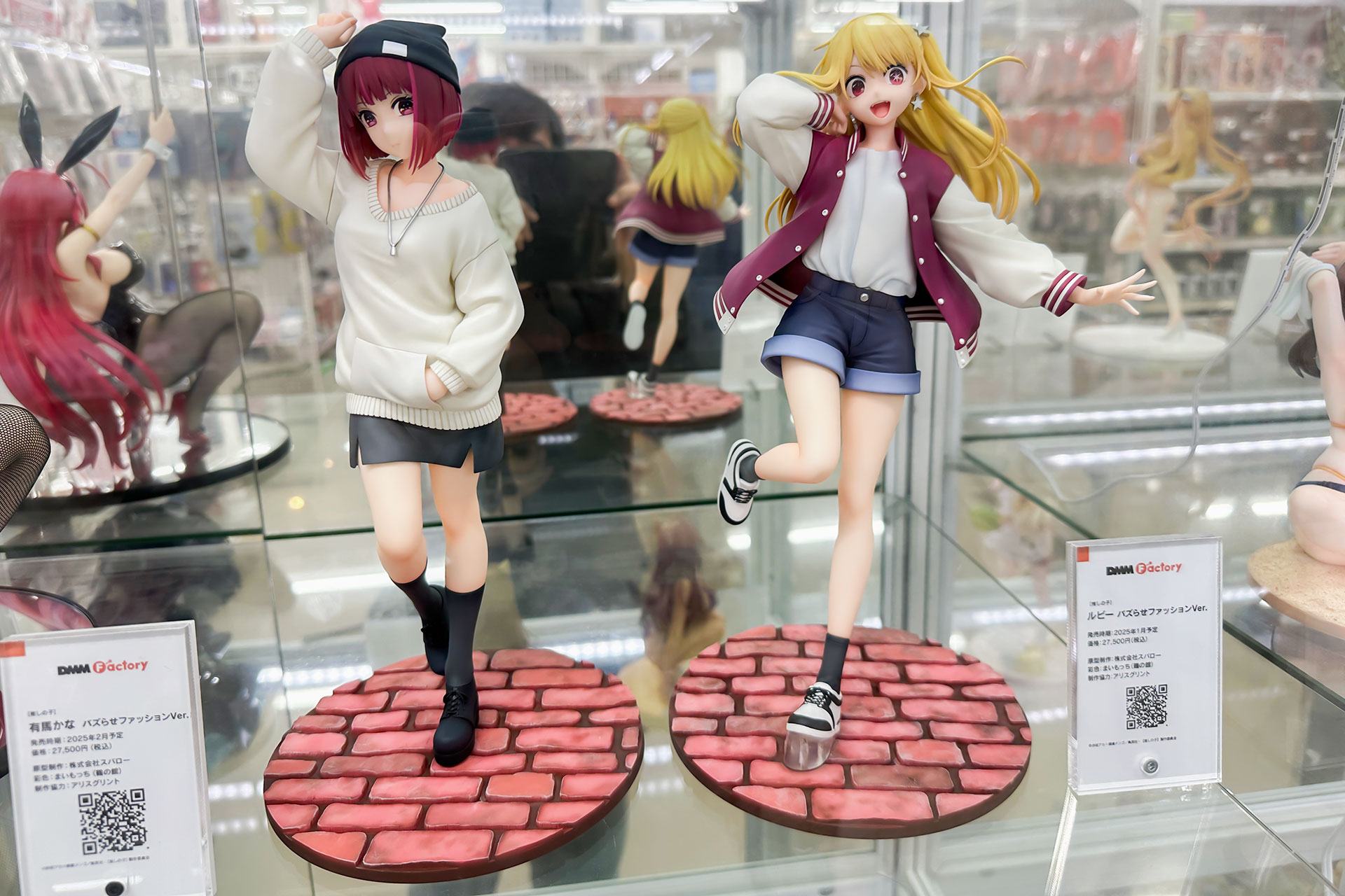 同じ「MEMちょのバズらせファッション」のルビーも並べて飾られていた