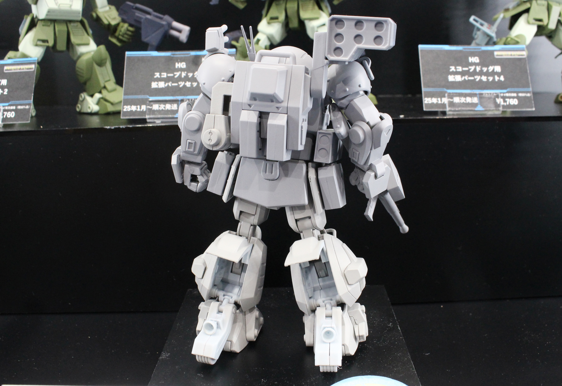 「HG スコープドッグ ターボカスタム」。発売日、価格は未定