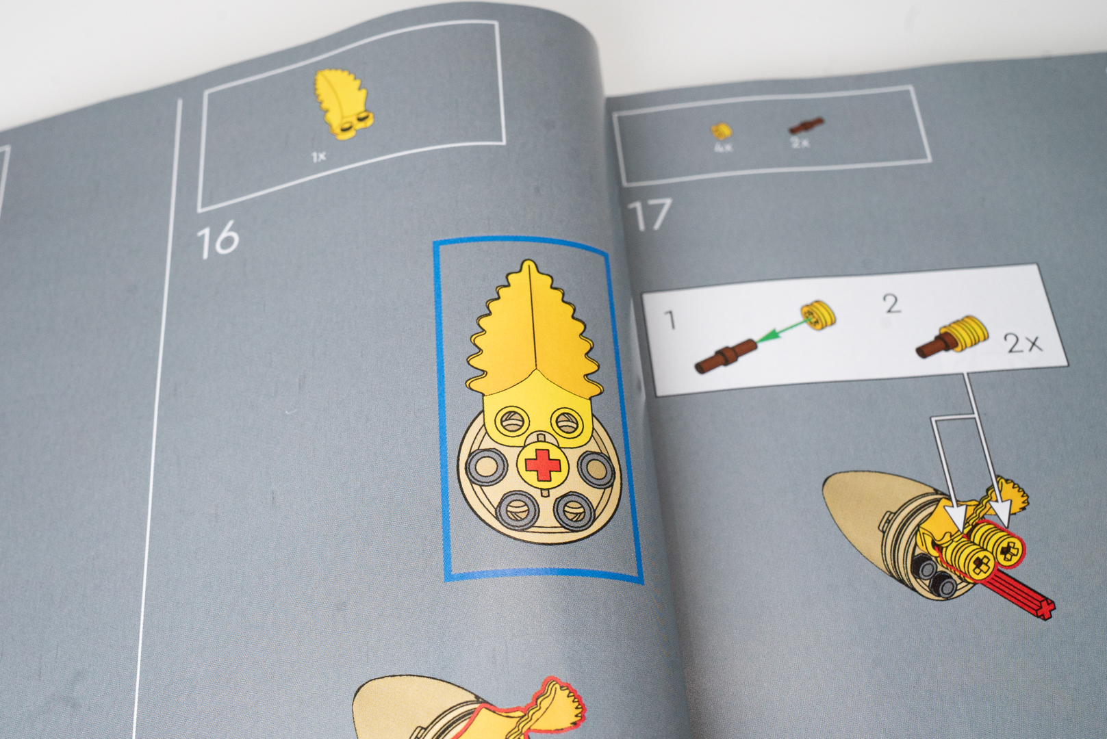 この部分も、よく見て組もうね！