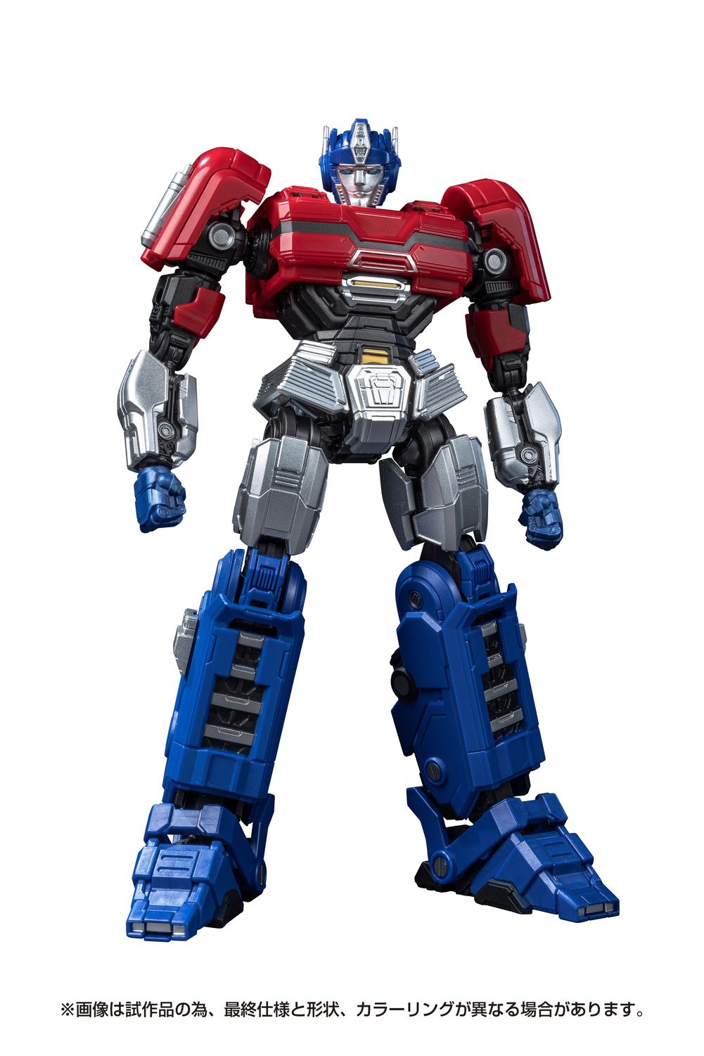 オプティマスプライム／オライオンパックスは、惑星サイバトロンで暮らす労働ロボットがアルファトライオンから譲り受けたコグのパワーによって成長した姿