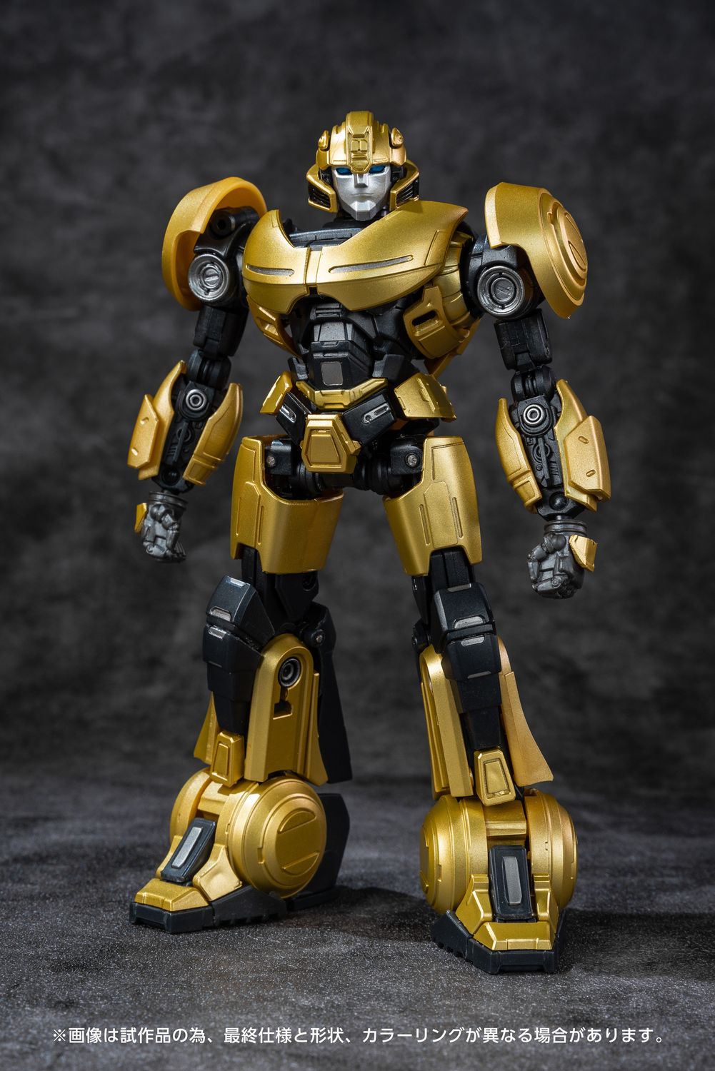 バンブルビーは、惑星サイバトロンで暮らす労働ロボットがアルファトライオンから譲り受けたコグのパワーによって成長した姿