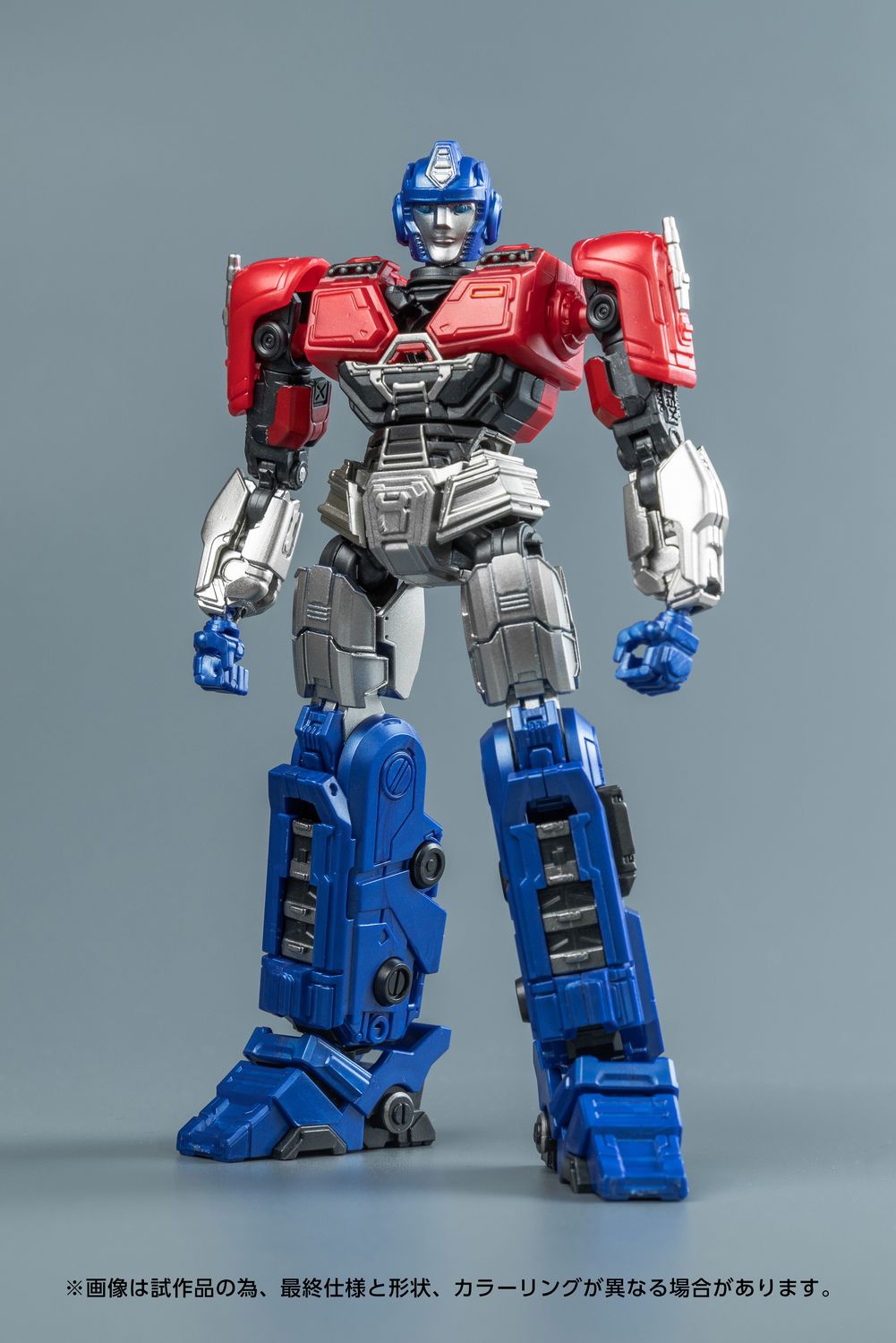 オライオンパックスは、惑星サイバトロンで暮らす労働ロボットでヒーローに憧れており、のちにマトリクスを得てオートボットのリーダーとなる。コグパーツが付属する