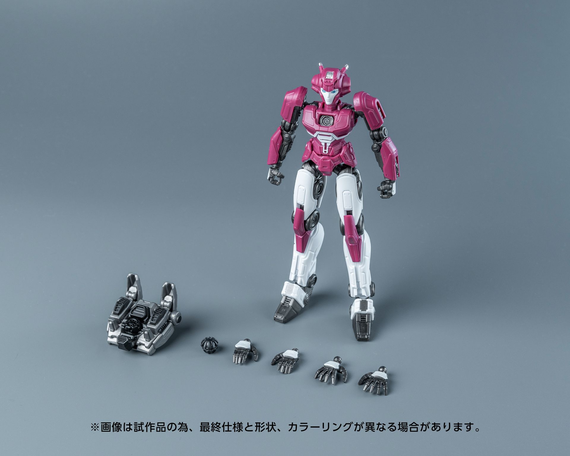 本商品では、劇中にも登場したバックパックがボーナスパーツとして付属。取り付け可能となっている