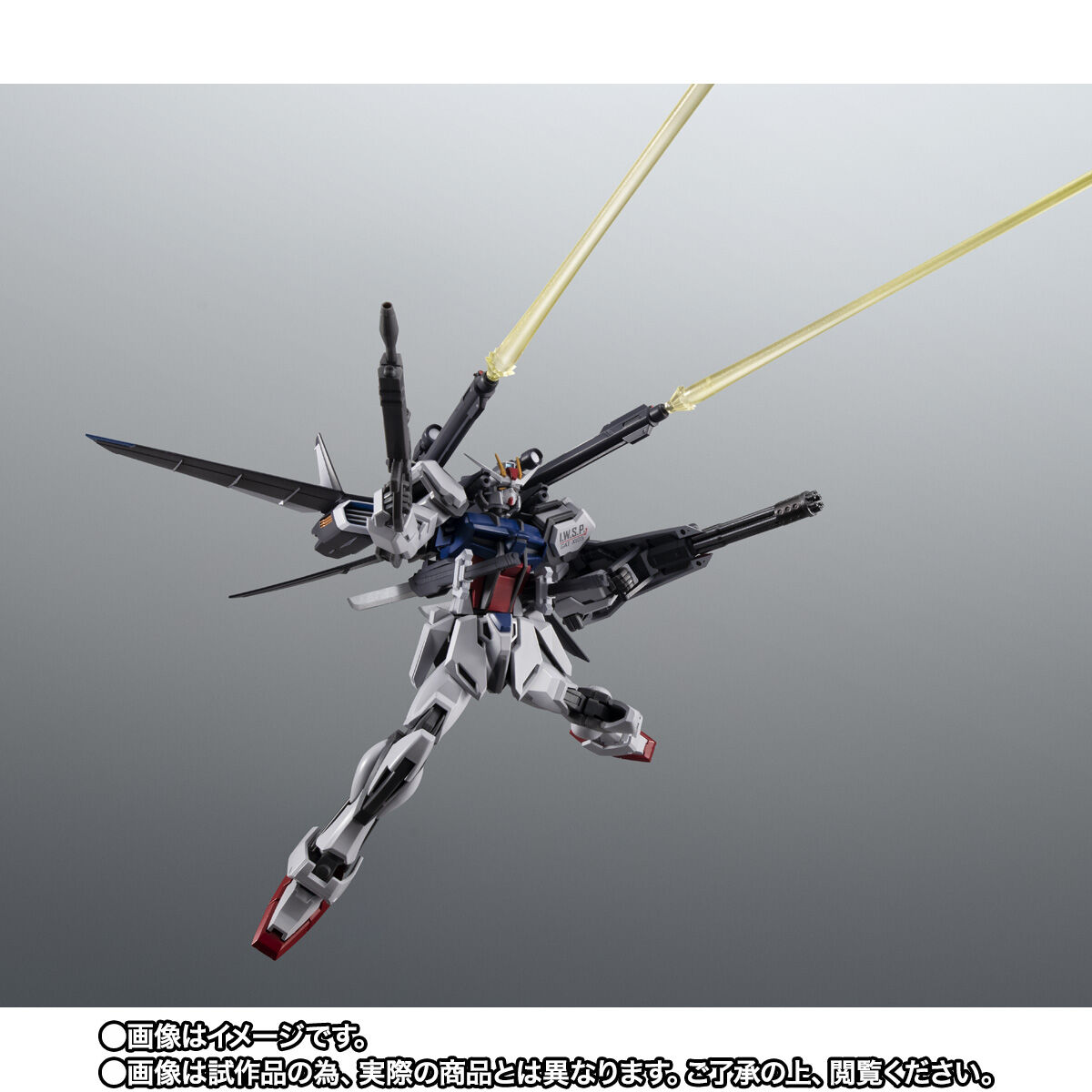 115mmレールガンの発射を再現するレールガンエフェクトパーツが付属