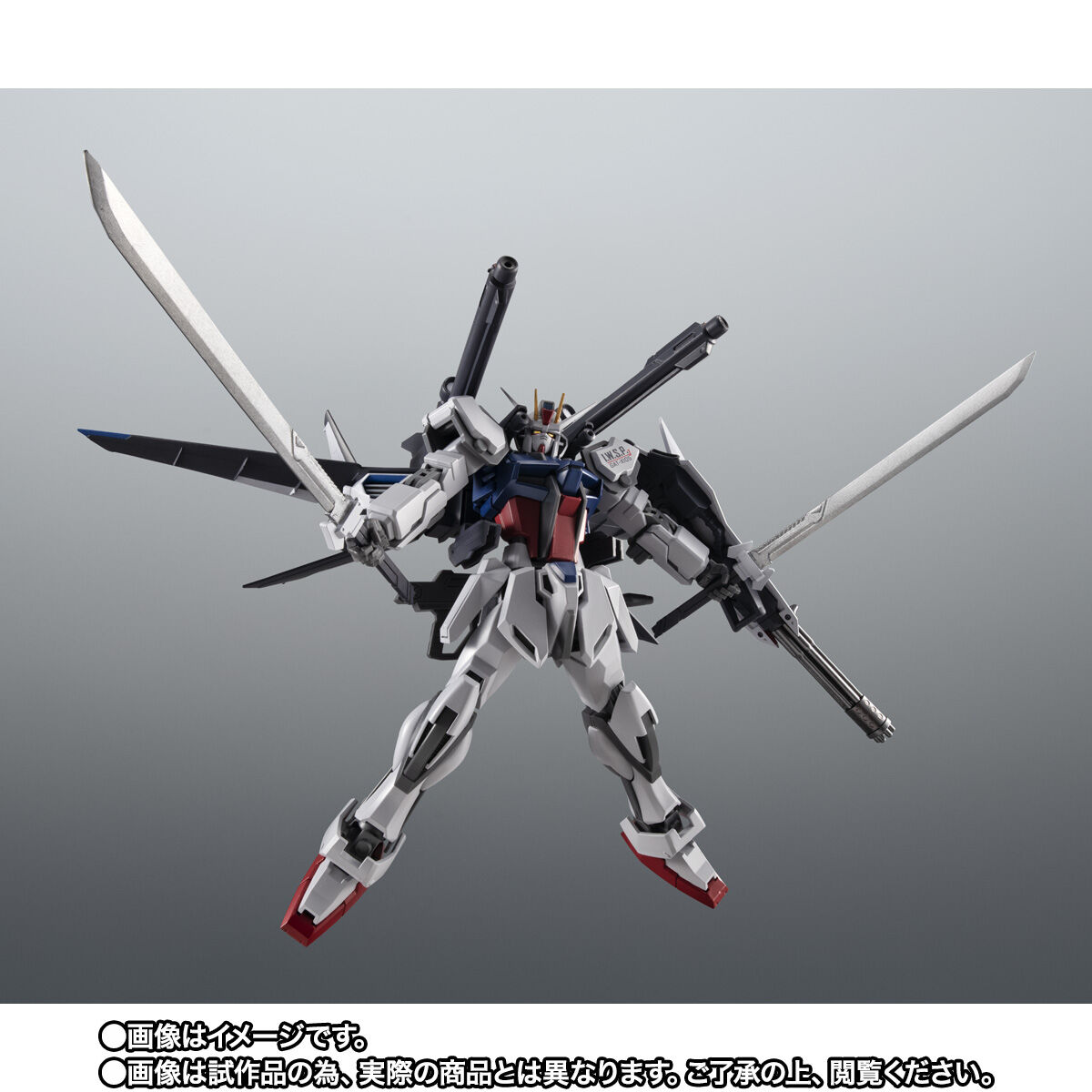 9.1m対艦刀