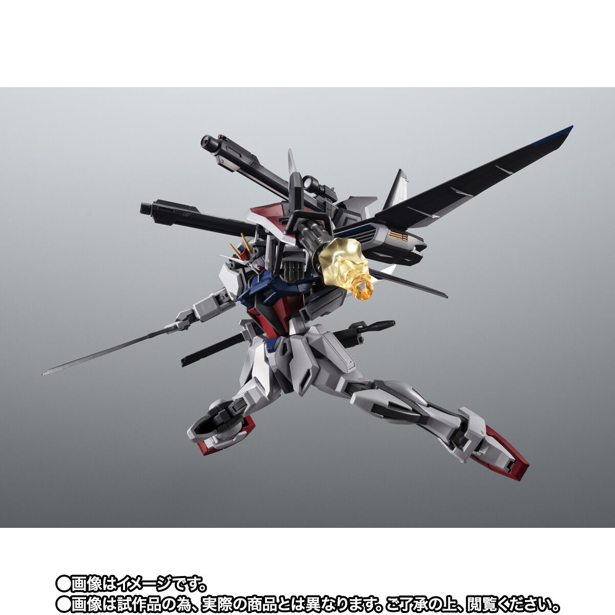 コンバインドシールドのガトリング機関砲にもエフェクトパーツを付けられる