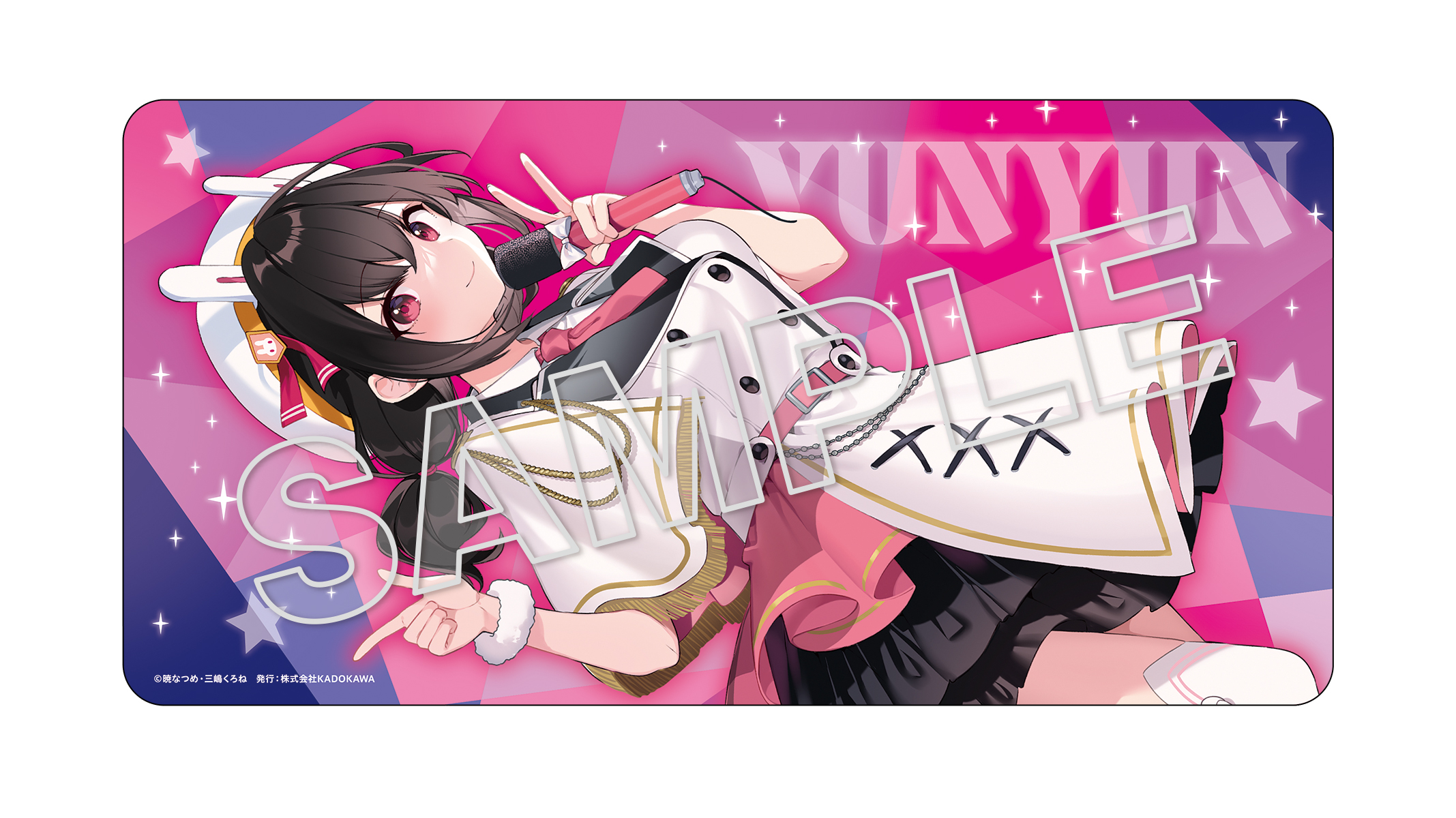 ゆんゆん 原作版 アイドルver.