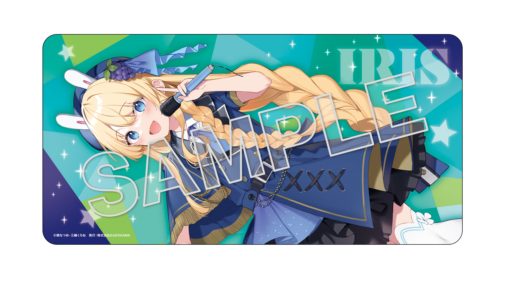 アイリス 原作版 アイドルver.