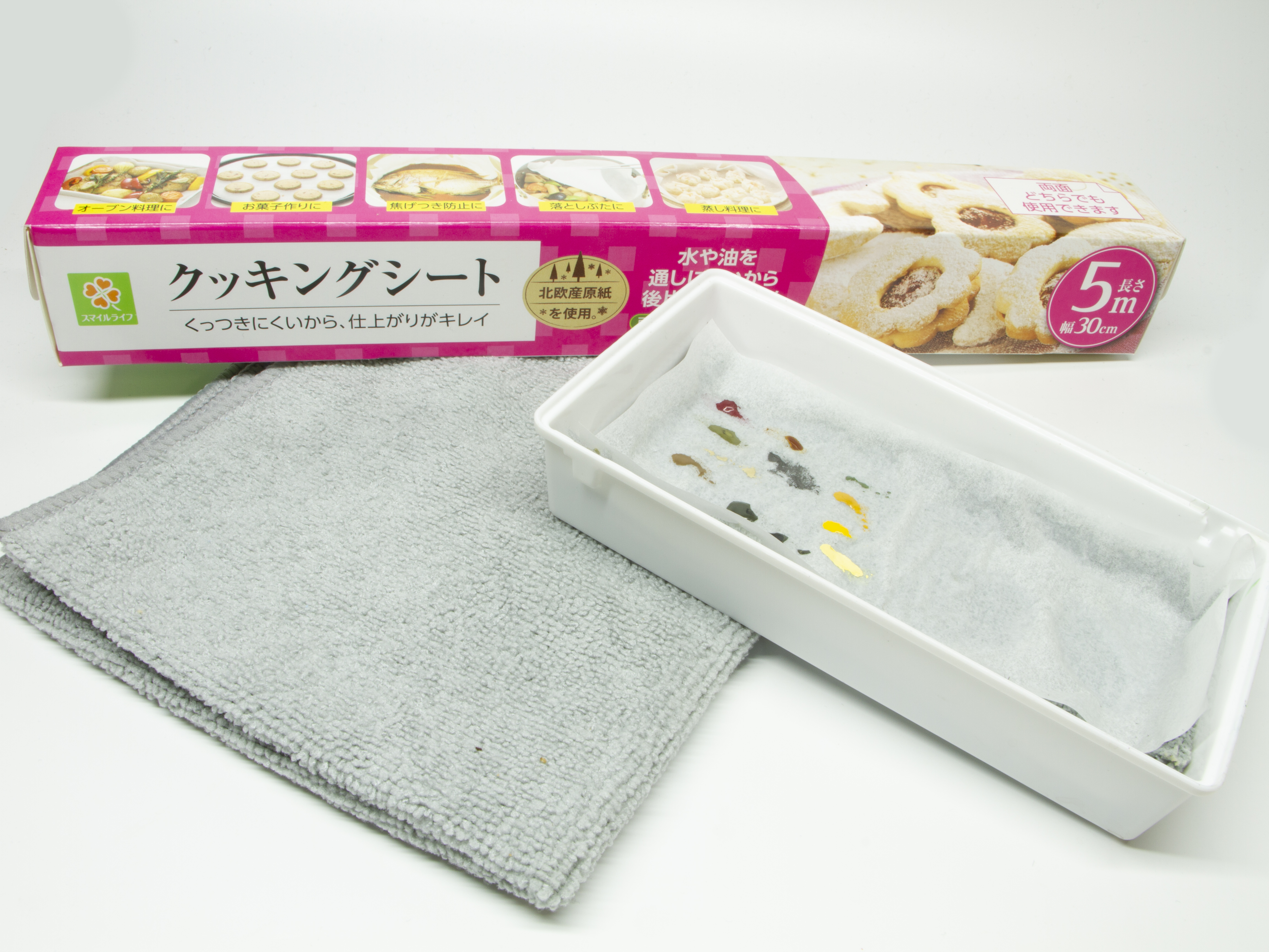 確実に安価というわけではないが、自作すると愛着が沸く