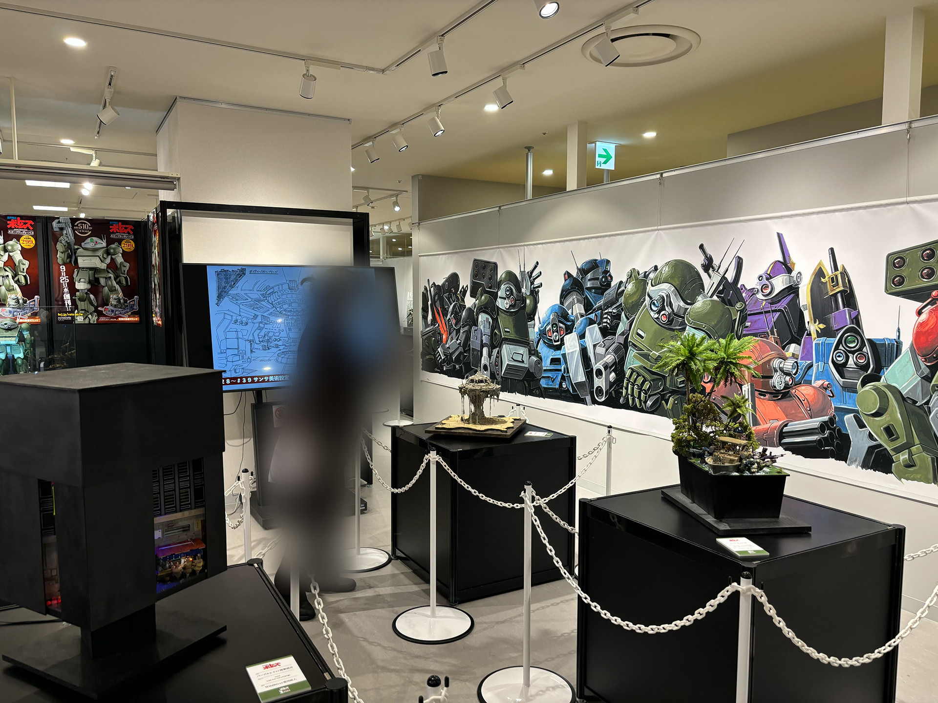 ストライクドッグとの戦い