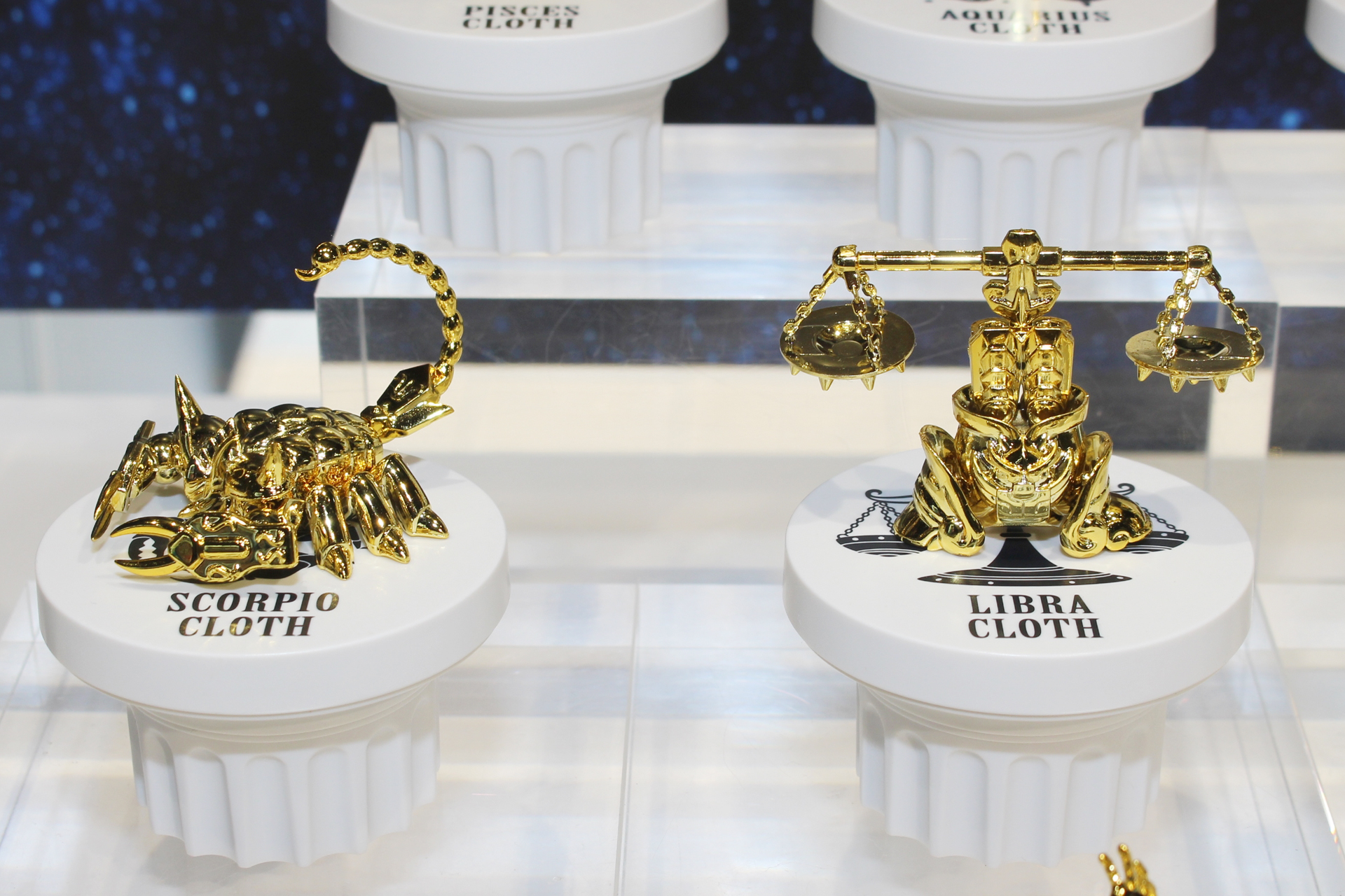 セットで販売されたときのものより、ゴールドが明るくなり輝きも増した