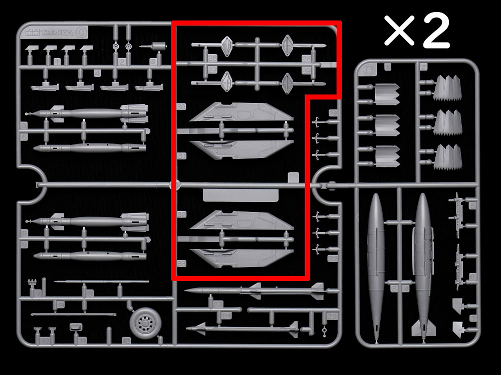 既存ランナーに追加加工：1/48 F-35Aのランナーに加工を加え一部が新規部品（赤枠で表示）になっています。
