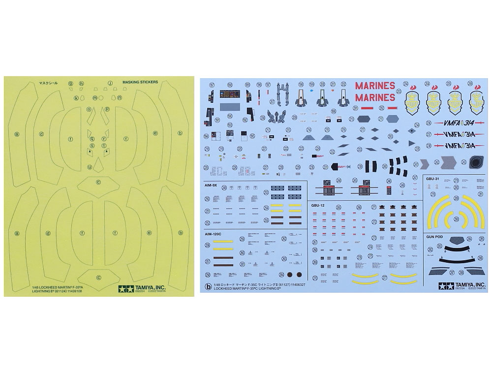 スライドマークとクリヤーパーツ塗装用のマスクシール
