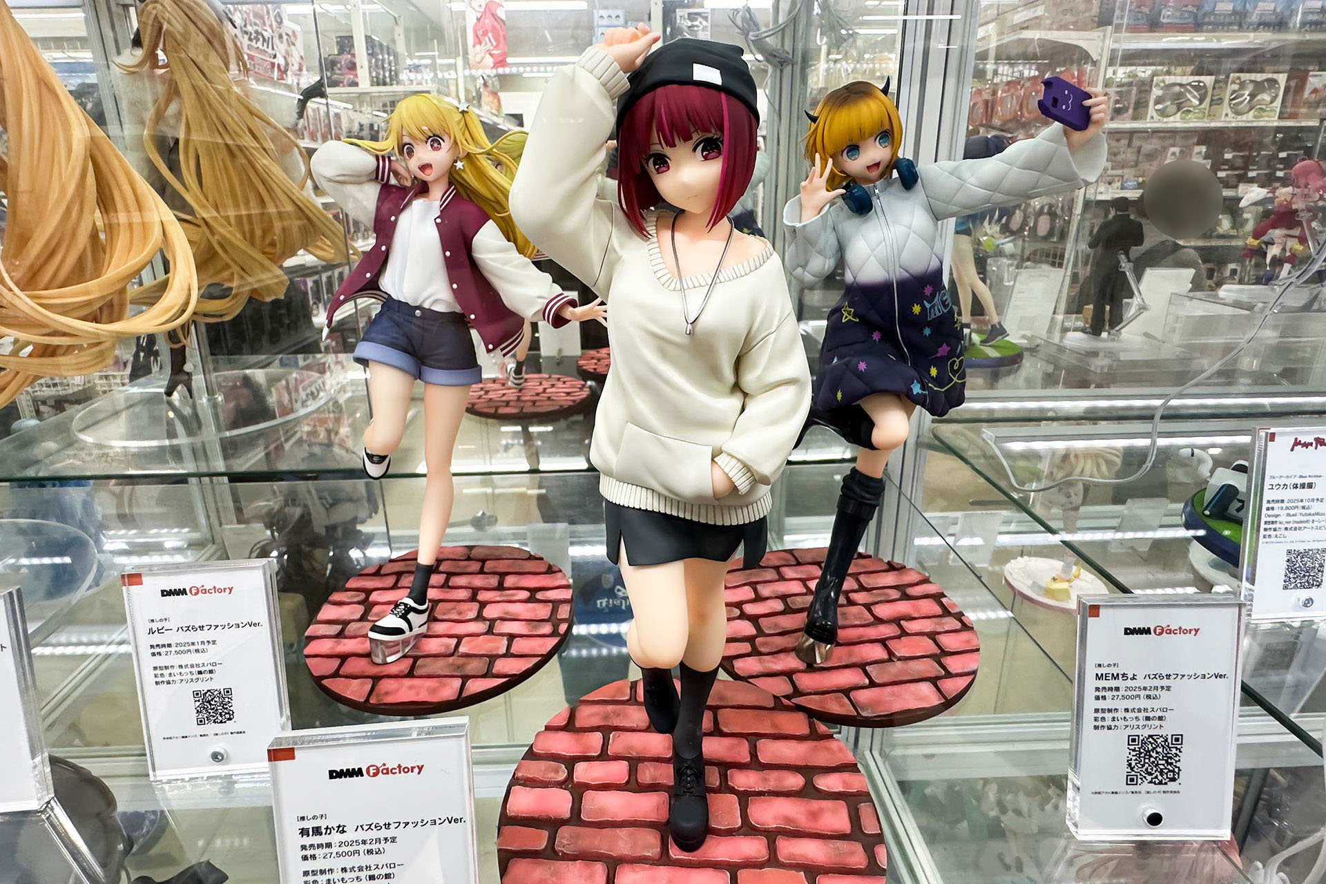 B小町メンバーが「MEMちょのバズらせファッション」で勢揃い！