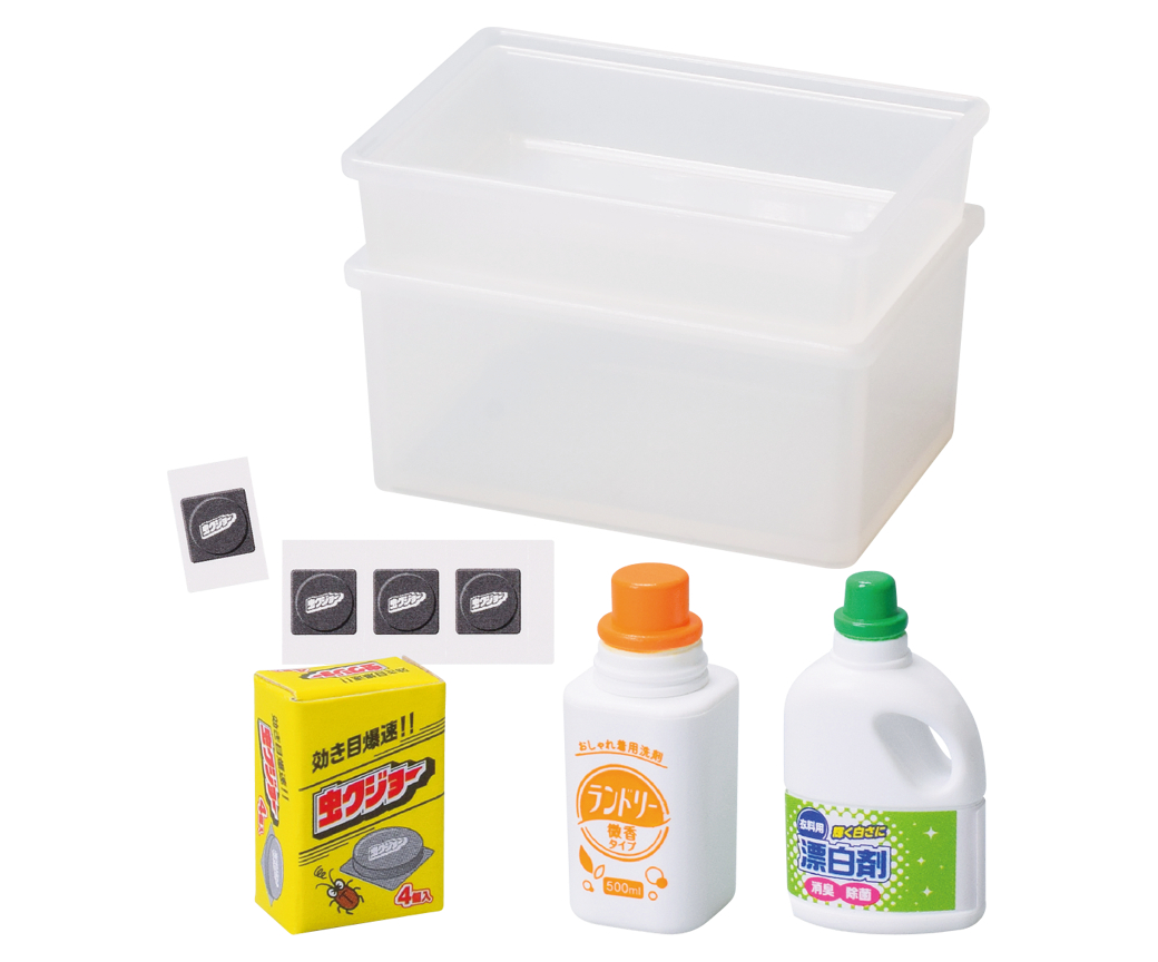 「収納ボックスBセット」