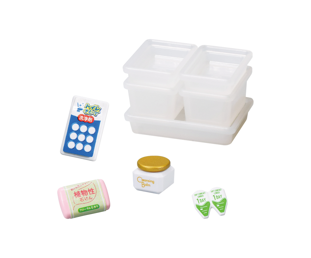 「収納ボックスDセット」